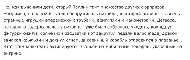 creative