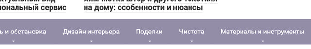 Последний баннер для vdome.club