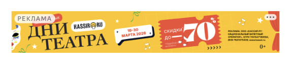 Последний баннер для kartaslov.ru