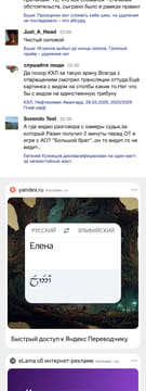 Последний баннер для allhockey.ru