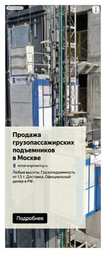 Последний баннер для askino.info