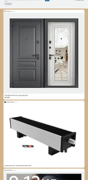 Последний баннер для forums-su.com