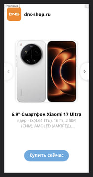 Последний баннер для gkhstudy.ru