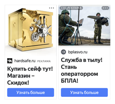 Последний баннер для invest82.ru