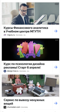 Последний баннер для kogda-vykhodit.ru