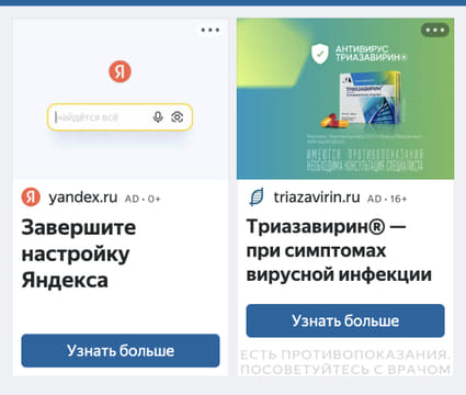 Последний баннер для nashtransport.ru