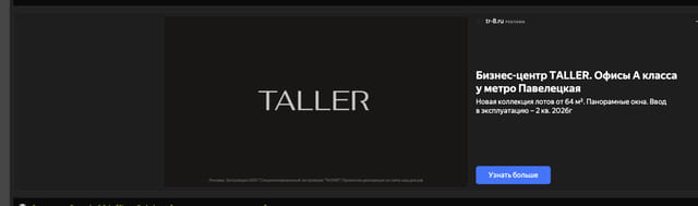 Последний баннер для small-games.info