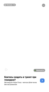 Последний баннер для sports.ru