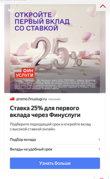 Последний баннер для tengrisport.kz