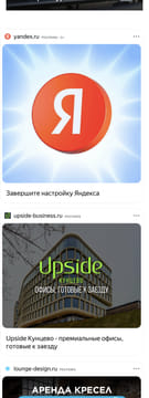 Последний баннер для uralweb.ru
