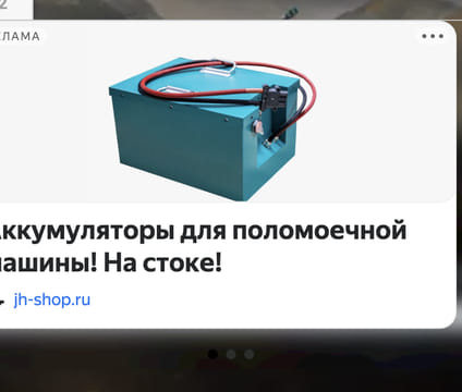 Последний баннер для wotexpress.info