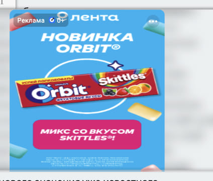 Последний баннер для xn--b1algemdcsb.xn--p1ai