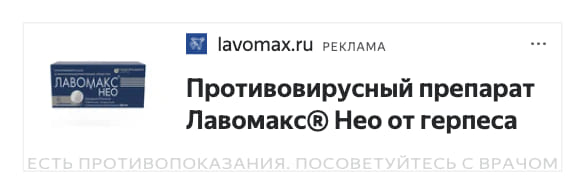 Последний баннер для оэз.рф