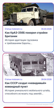 Последний баннер для ixbt.com