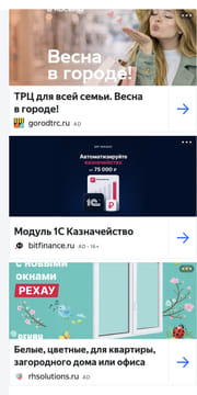 creative