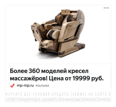 creative