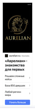 Последний баннер для iamcook.ru