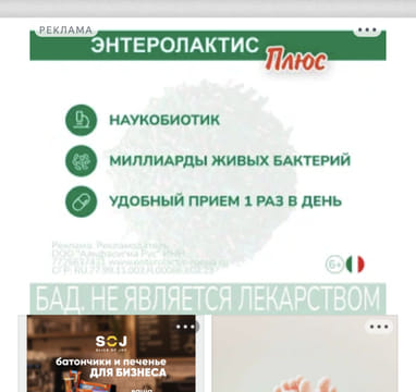 creative