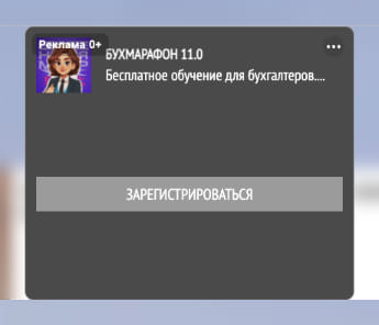 creative