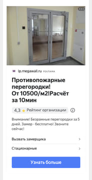 creative