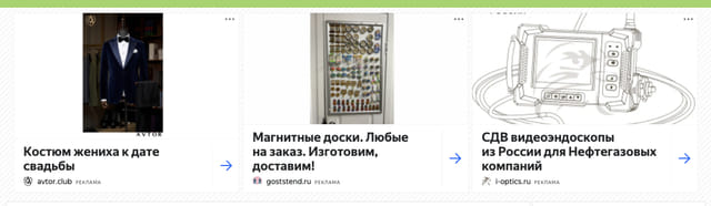 creative