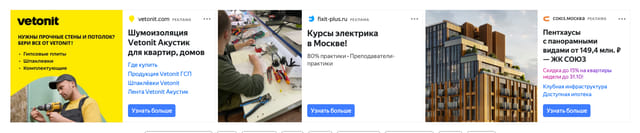 creative