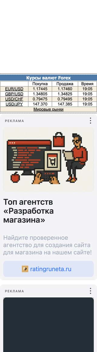 creative