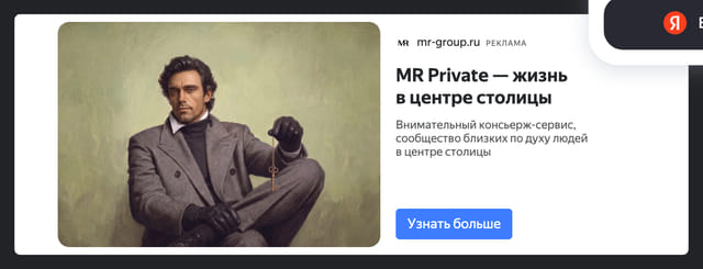creative