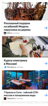 creative