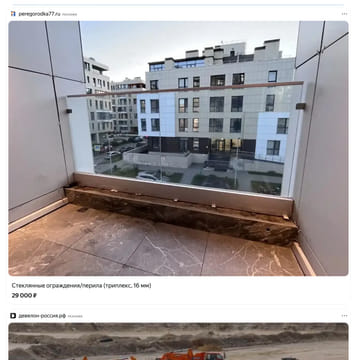 creative