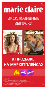 creative