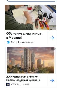 creative