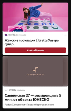 Последний баннер для warfiles.ru