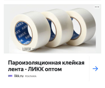 Последний баннер для olympteka.ru