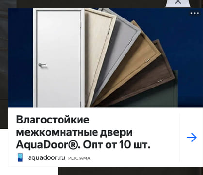 creative