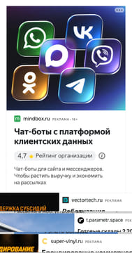 Последний баннер для doctorpiter.ru