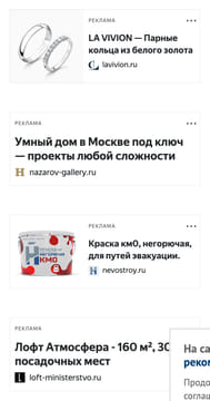 creative