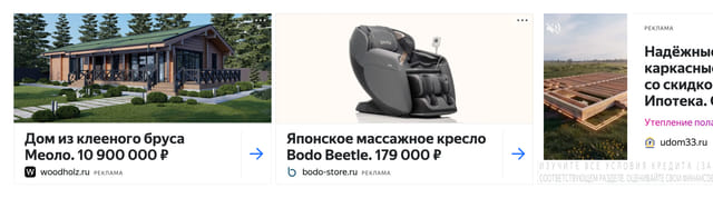 creative