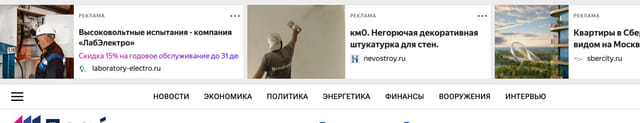 creative