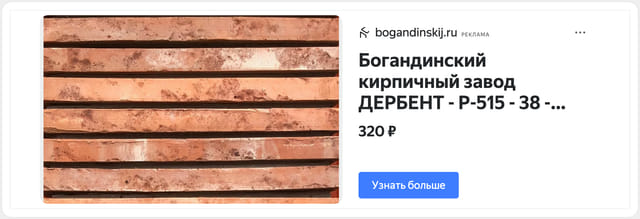 creative