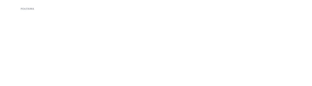 creative