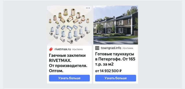 Последний баннер для kp.ru