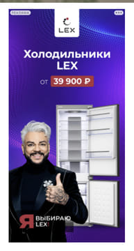 Последний баннер для kubanpress.ru