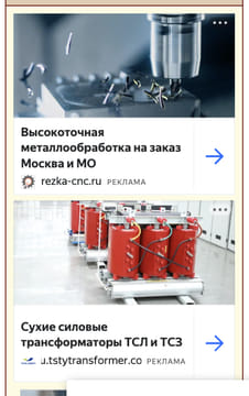 Последний баннер для kuprin-lit.ru