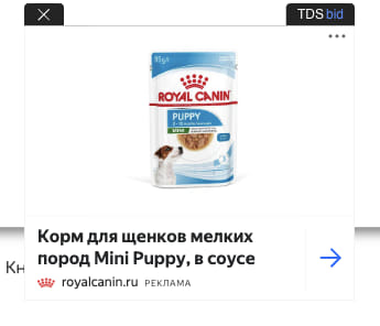 Последний баннер для booksread.info