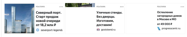 Последний баннер для ofont.ru