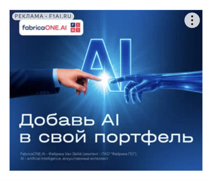 Последний баннер для smart-lab.ru