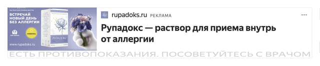 Последний баннер для std.uz