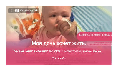 Последний баннер для trendymen.ru