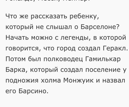 Последний баннер для kidpassage.com